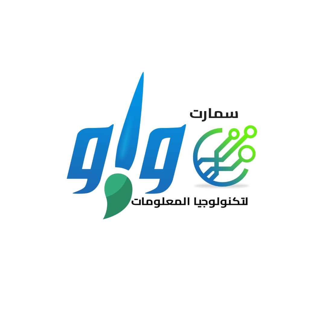 واو لتكنولوجيا المعلومات